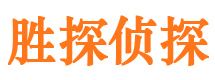 介休市婚姻调查